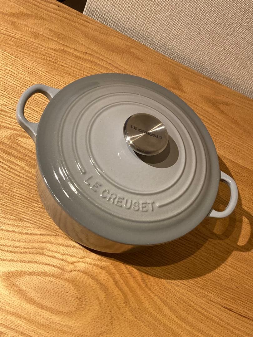 LE CREUSET ミストグレー 琺瑯鍋　20cm
