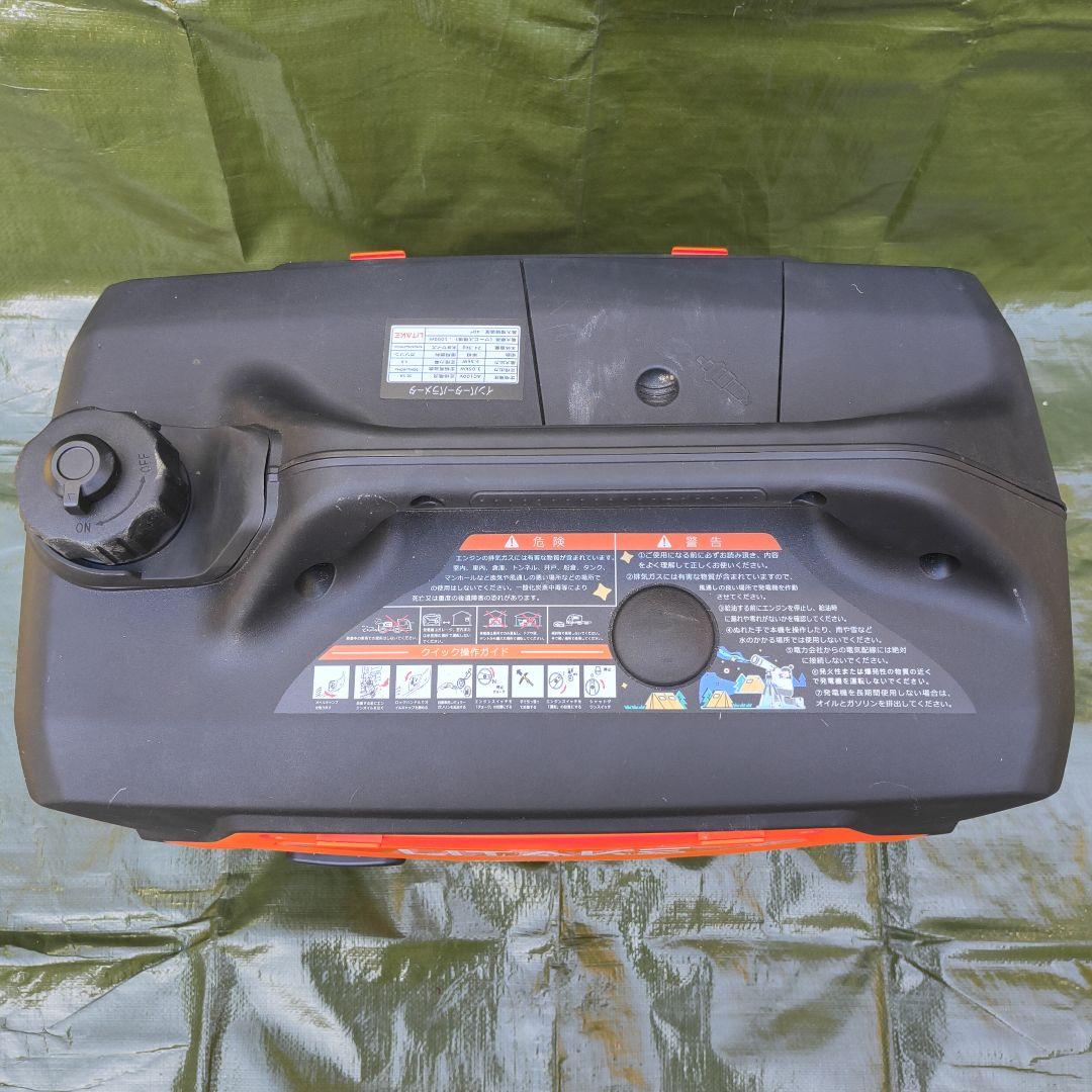 LITAKE BS3850iS インバーター発電機