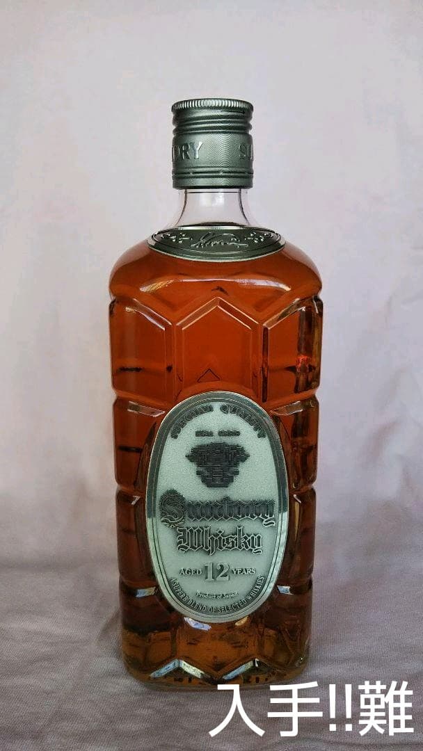 入手困難 ‼「幻 の 角 」 プレミアム