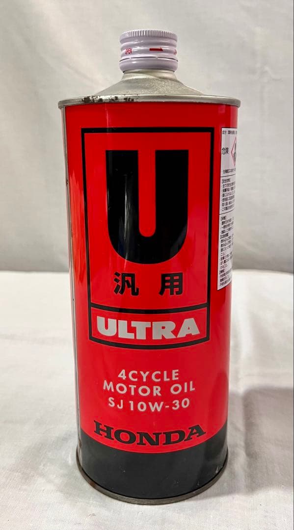 ③ 【美品】Honda ホンダ 発電機 EU9i entry 900VA +α