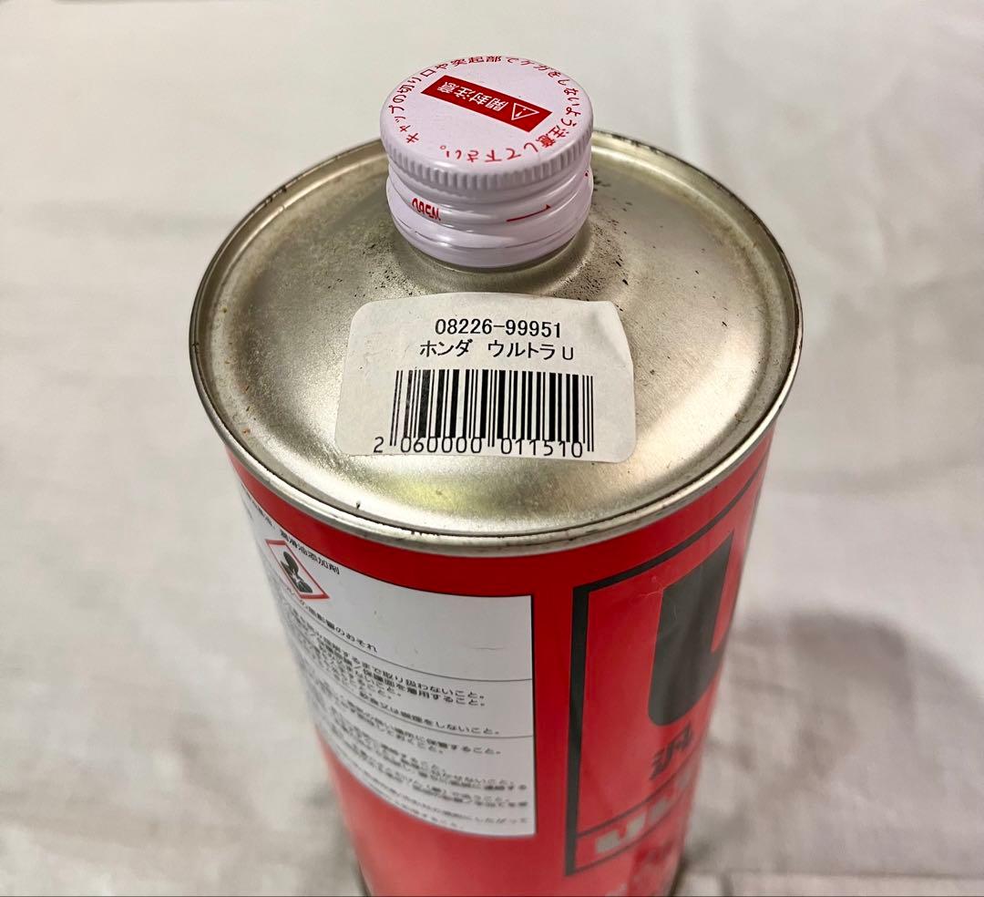 ③ 【美品】Honda ホンダ 発電機 EU9i entry 900VA +α