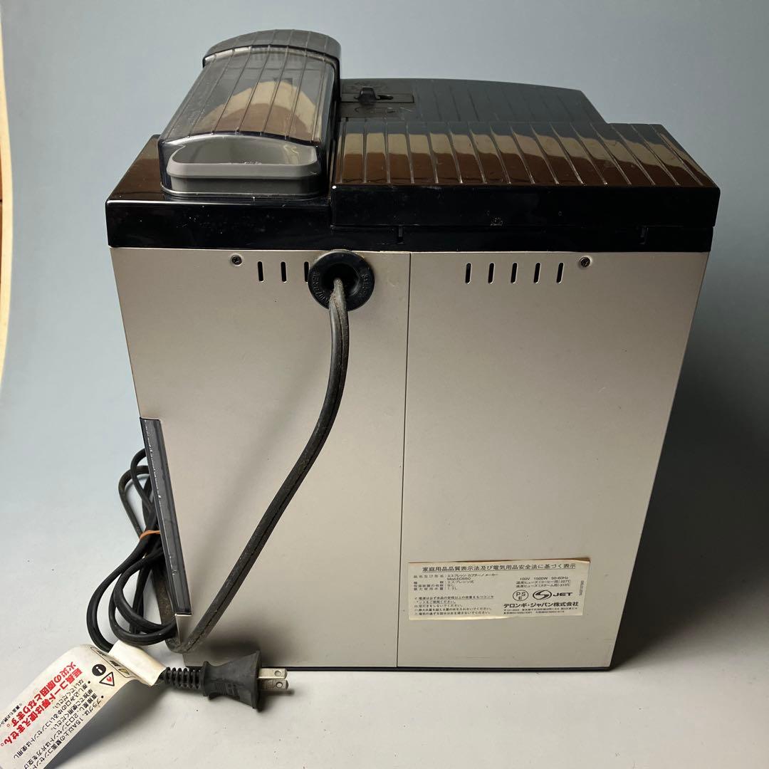 動作確認済／デロンギ 2ボイラー同時抽出 エスプレッソ・カプチーノ メーカー