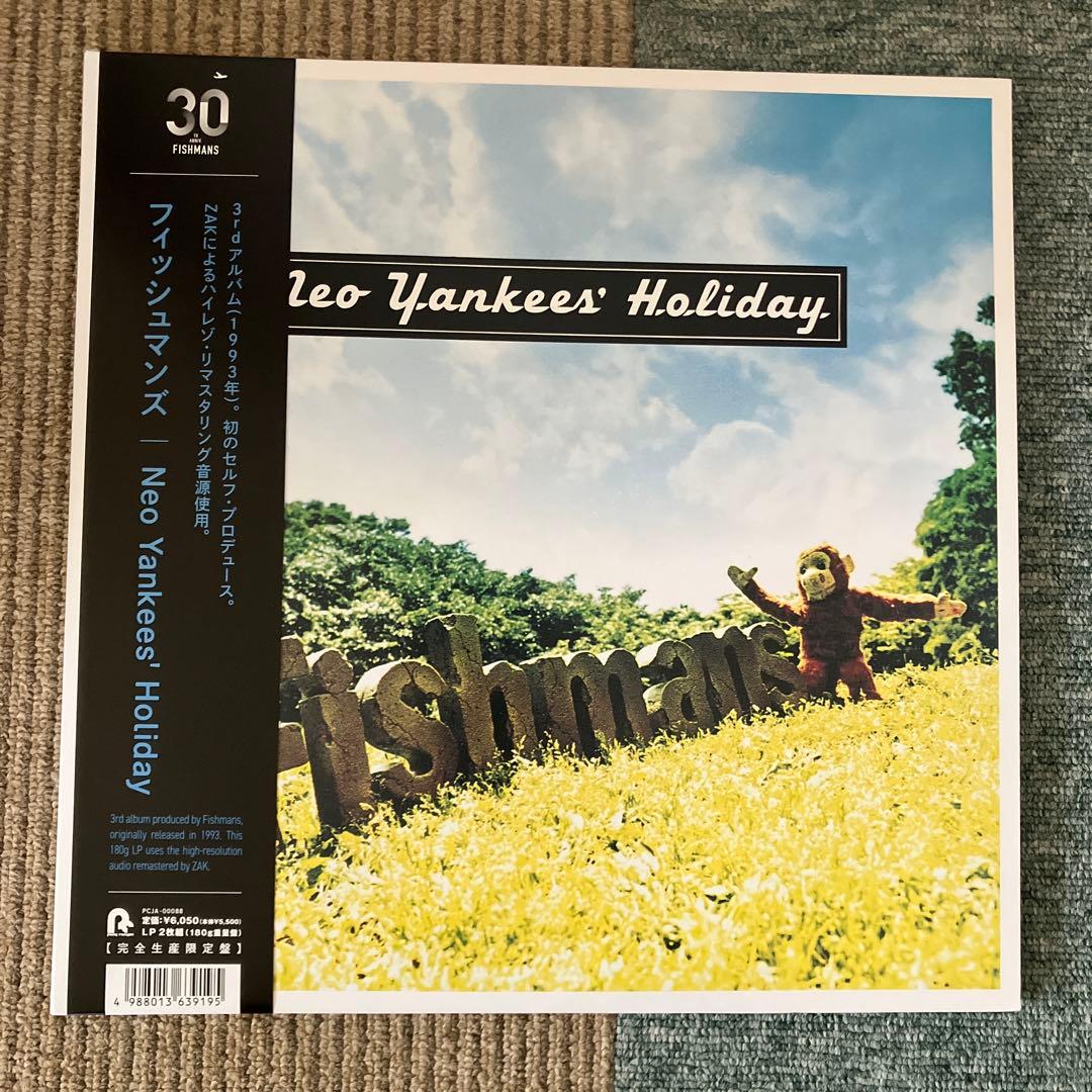 fishmans フィッシュマンズ　3枚まとめ　【邦楽 LP】