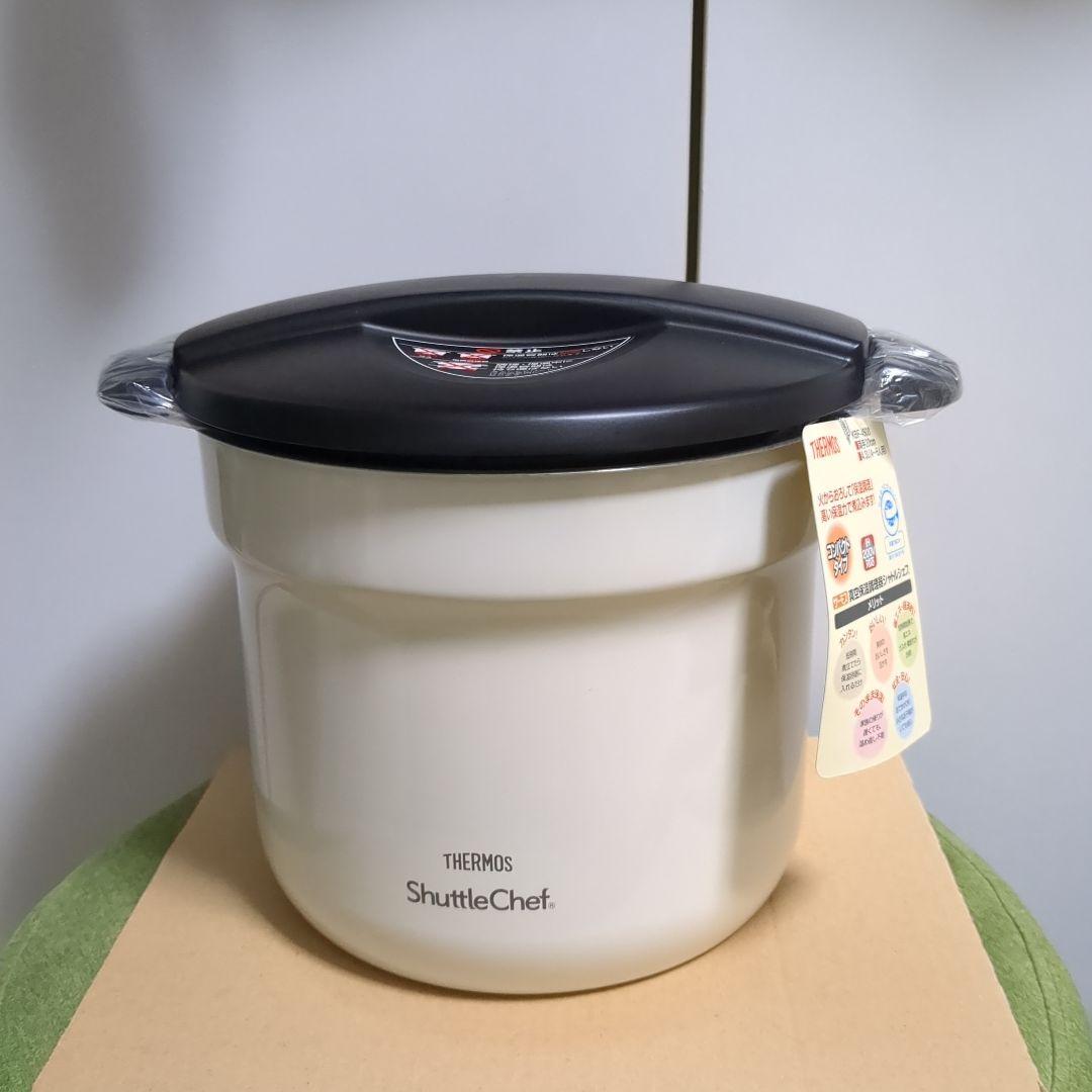 THERMOS　シャトルシェフ　KBF-4500