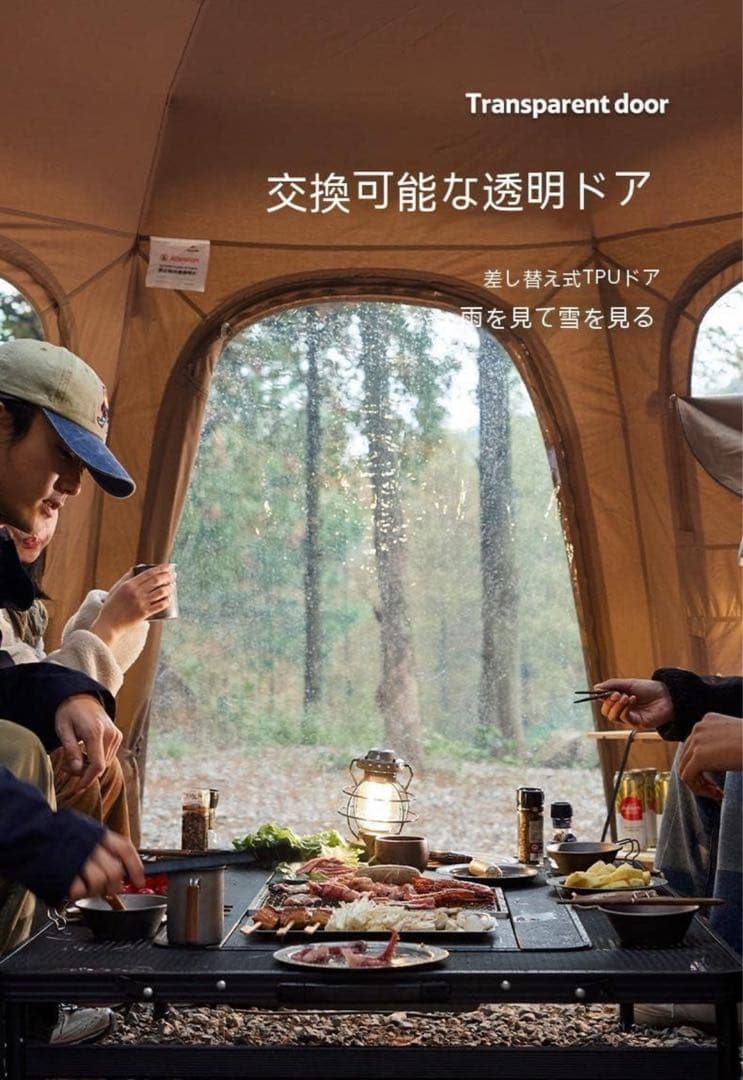 【未使用】naturehike fire ドーム型テント tc素材 tpu付き