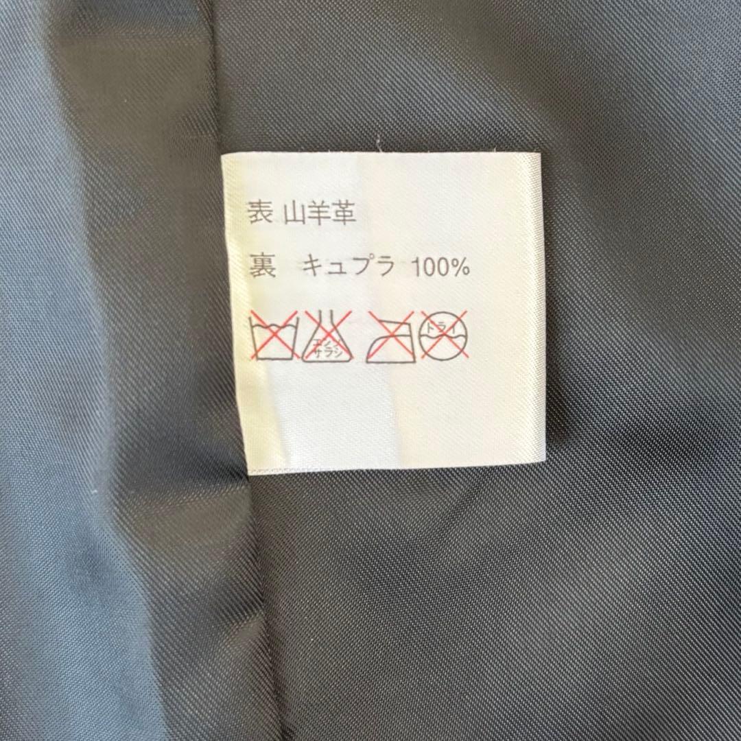 未使用✨スタンドカラー　レザーコート　山羊革　ジップアップ　Aライン L 極美品