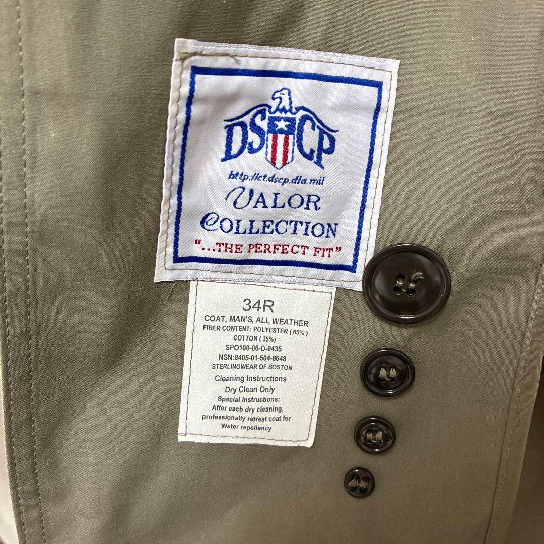 DSCP トレンチコート／サイズ34R／カーキ