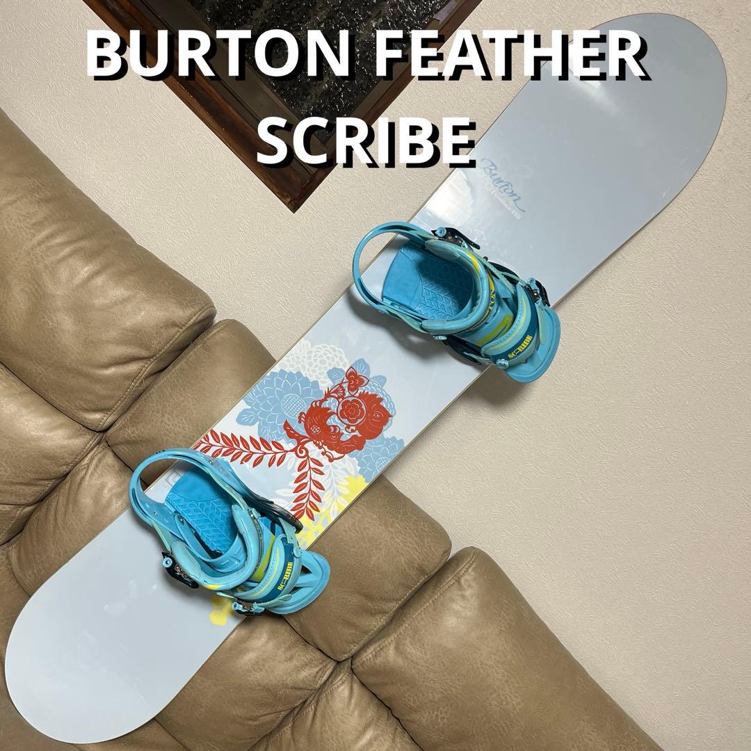 BURTON FEATHER 143 × BURTON SCRIBE M