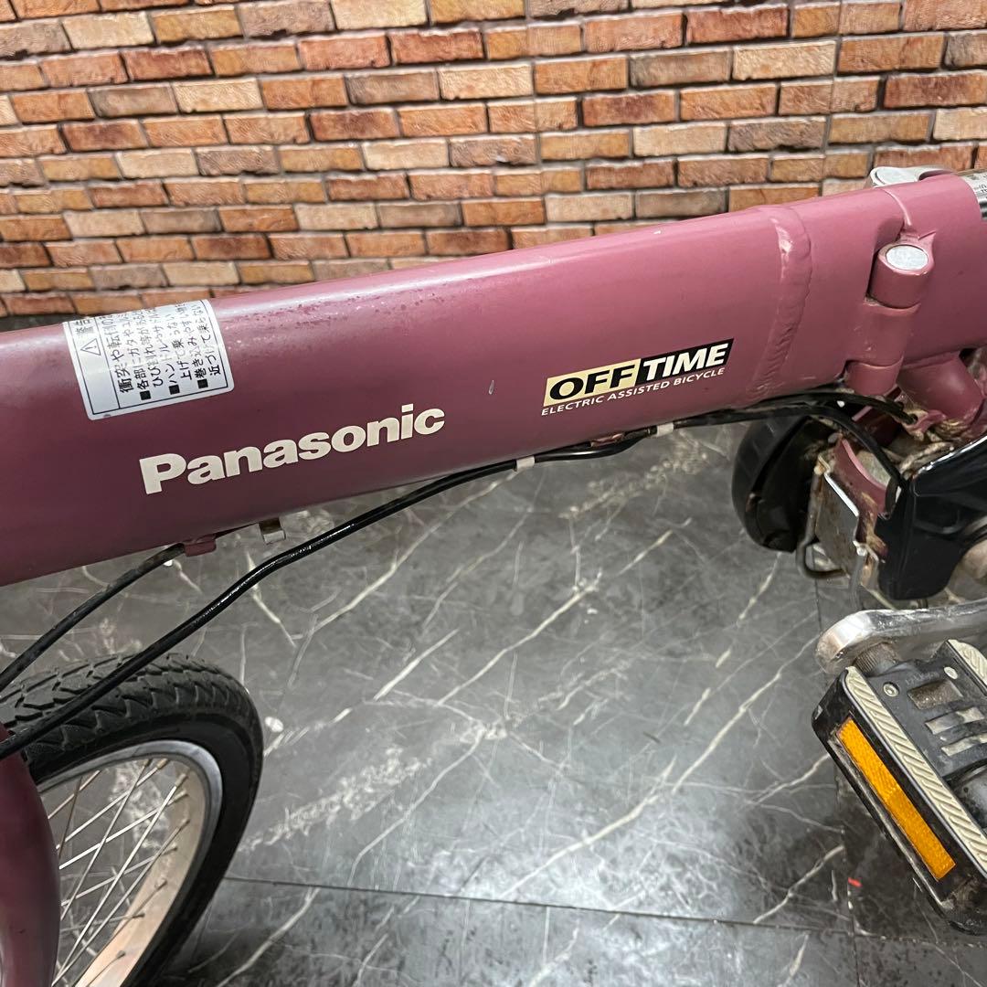 【14】折りたたみ電動自転車Panasonic OFF TIME ワインレッド