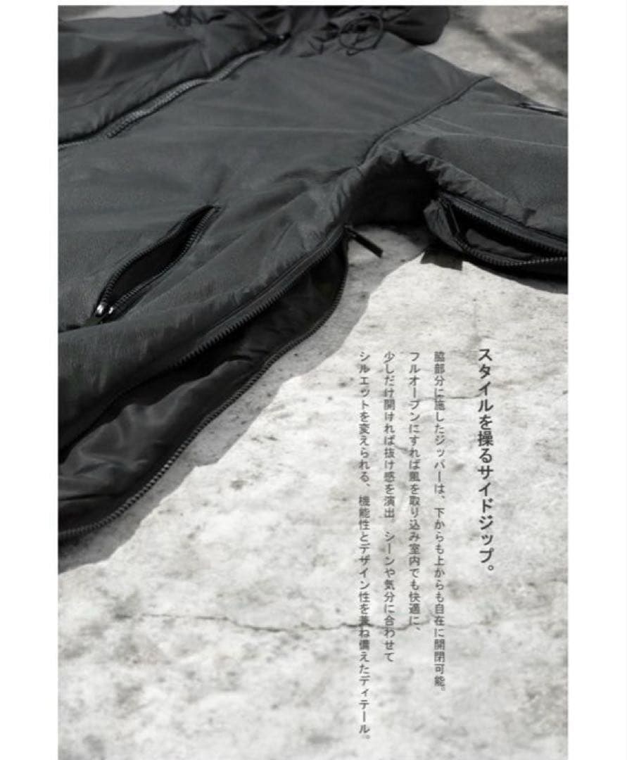 アンティカ　サーモライト 中綿 ロングコート レディース アウター