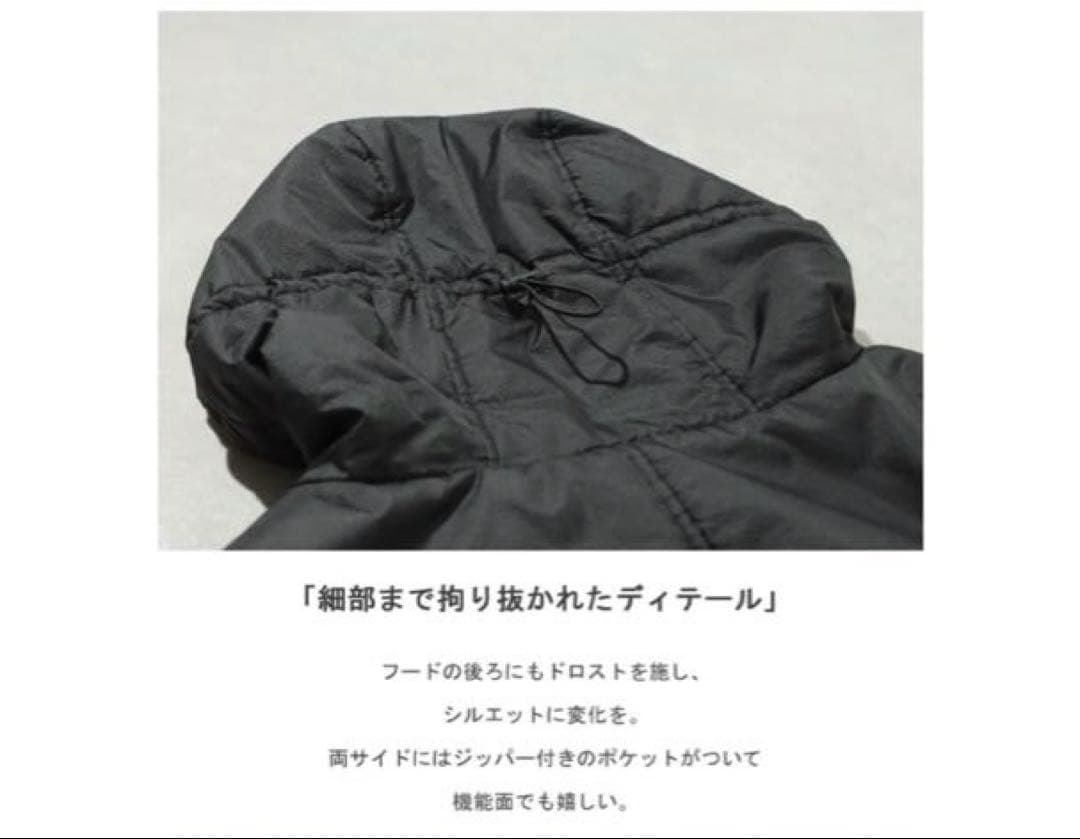 アンティカ　サーモライト 中綿 ロングコート レディース アウター