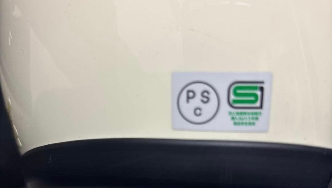 【室内試着】OCEAN BEETLE ヘルメット BELLカスタム アイボリー