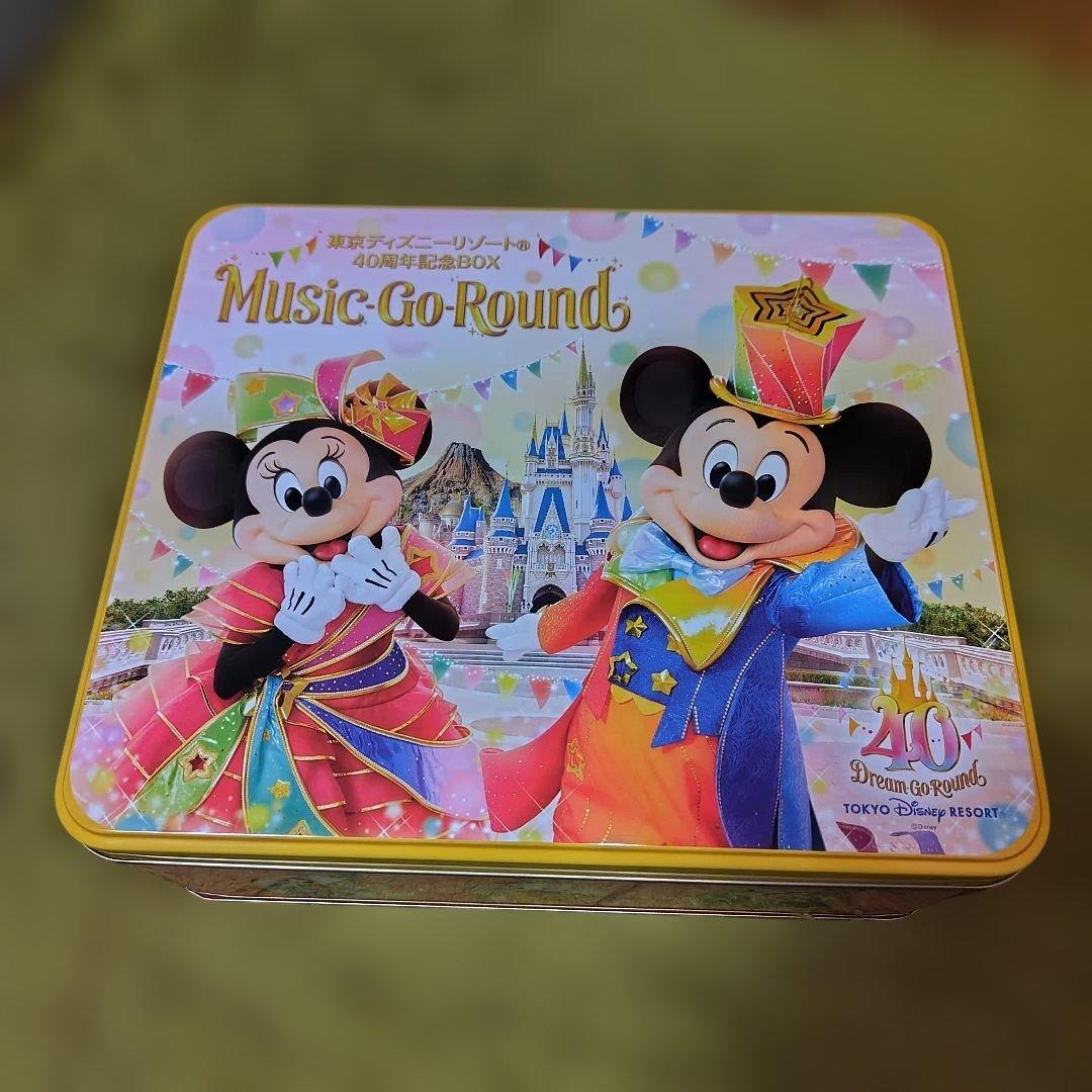 Music-Go-Round デラックス版 ディズニー 40周年 ユーキャン