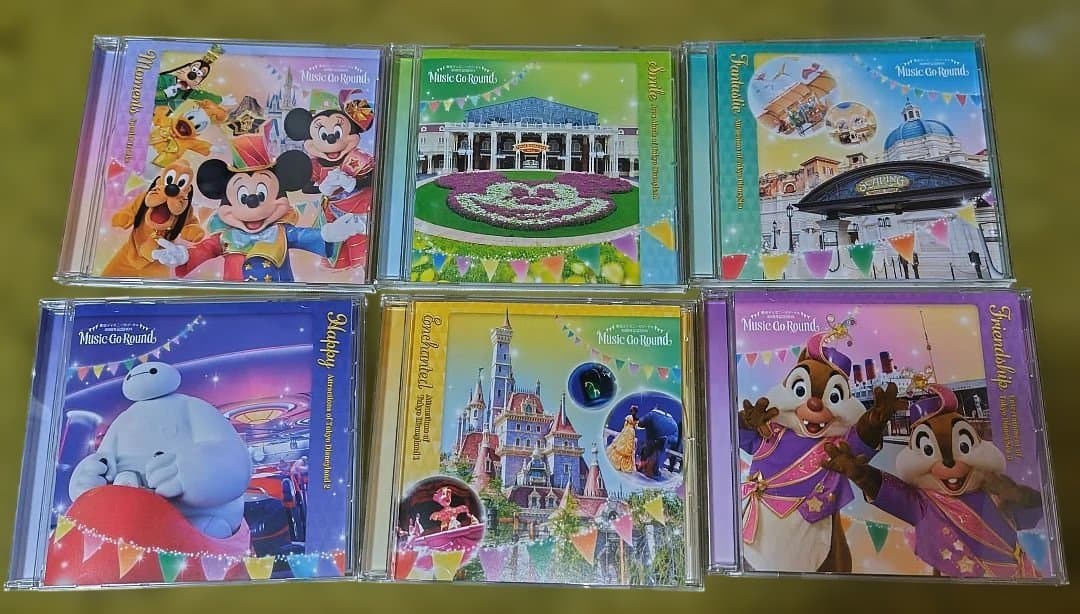 Music-Go-Round デラックス版 ディズニー 40周年 ユーキャン