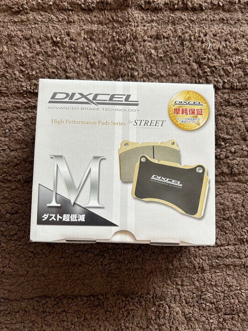 ディクセル　Mタイプ　ブレーキパッド　G30 G31
