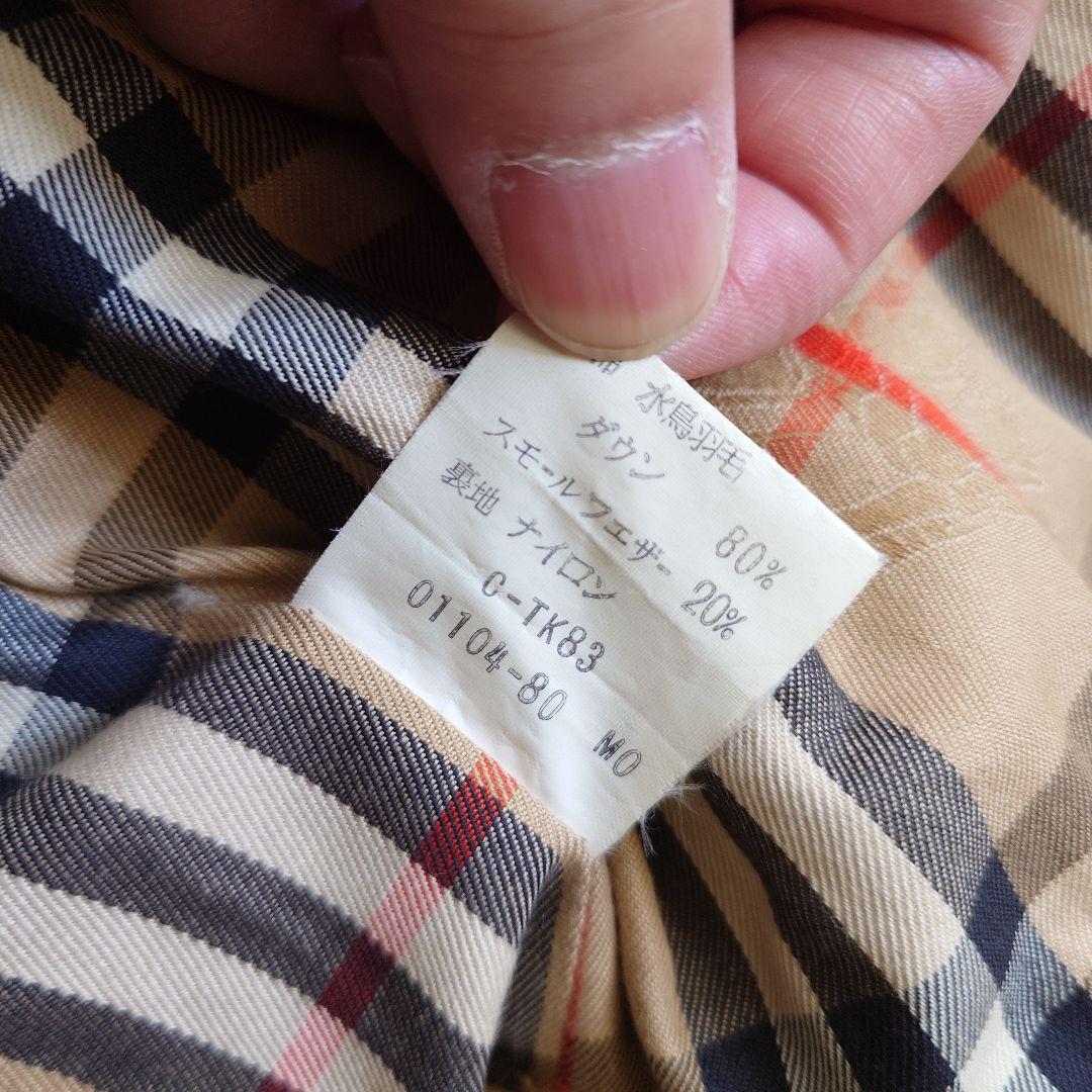 BURBERRY バーバリー ミリタリーコート ダウンコート ノバチェック
