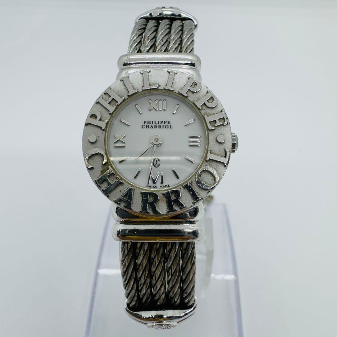 ✨PHILIPPE CHARRIOL ✨サントロペ✨シルバー✨925✨腕時計✨