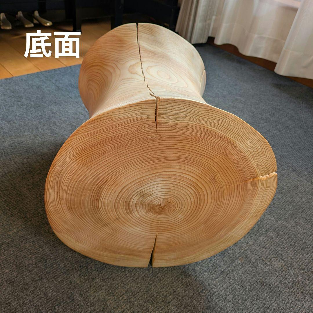 outdoorman　檜⑤　丸太　椅子　スツール　高さ約40㎝