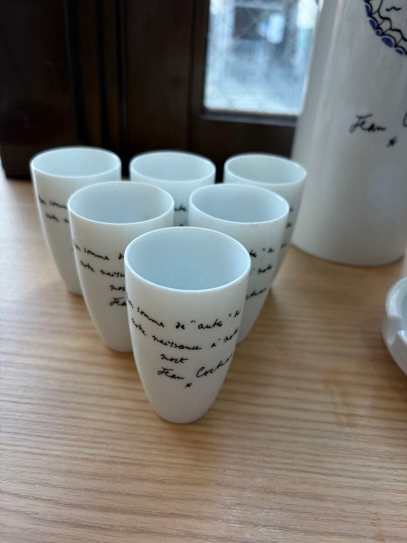 Jean Cocteauジャンコクトー酒器SET☆デキャンタ☆ピッチャー・灰皿