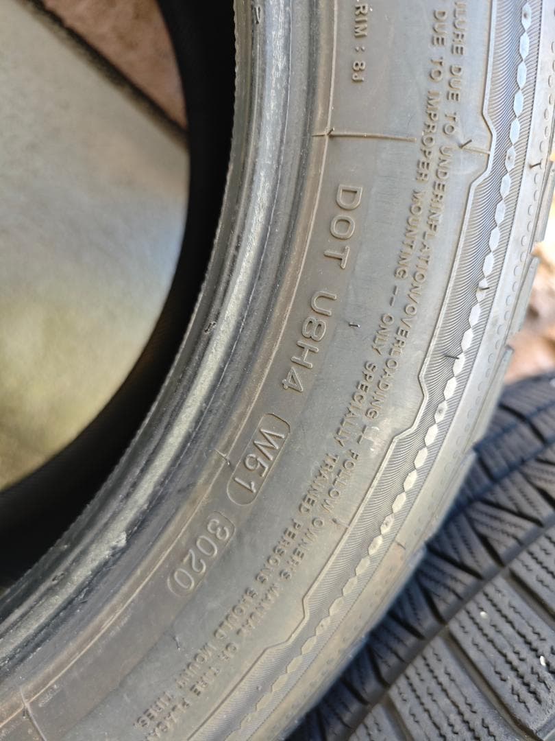 スタッドレスタイヤ ナンカン NANKANG 255/50R19 4本セット