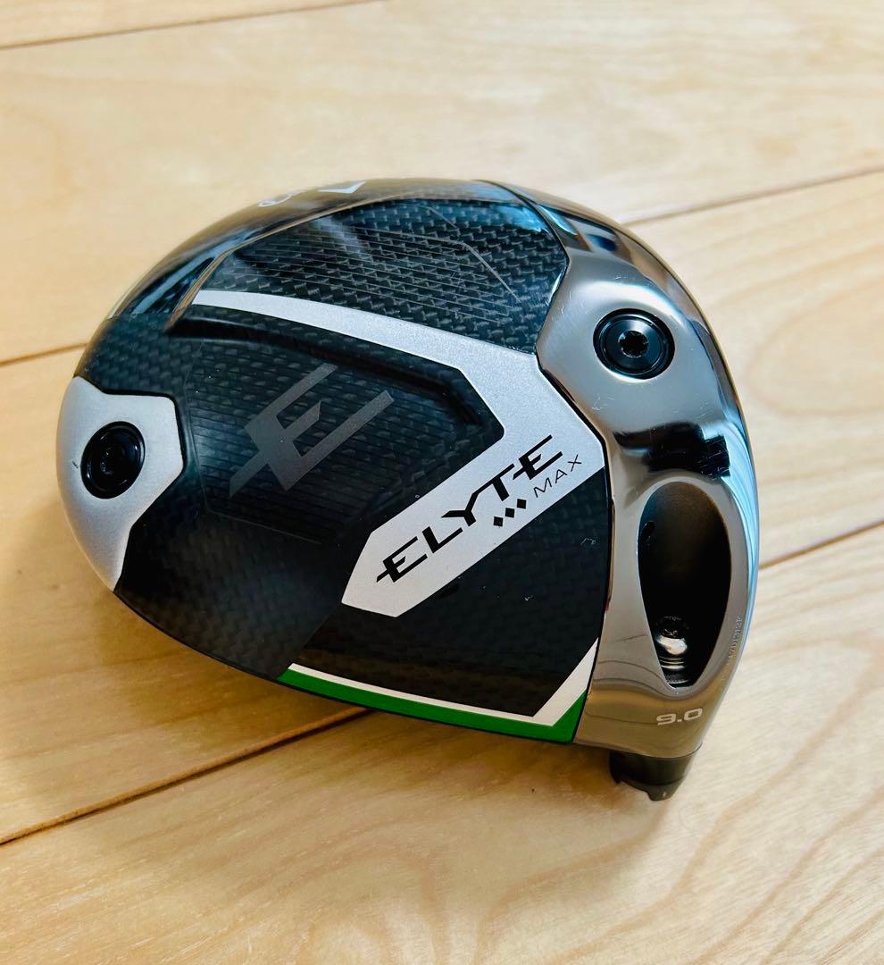 【限定品】 Callaway ELYTE ♦︎♦︎♦︎ MAX 1W 9° ヘッド単品