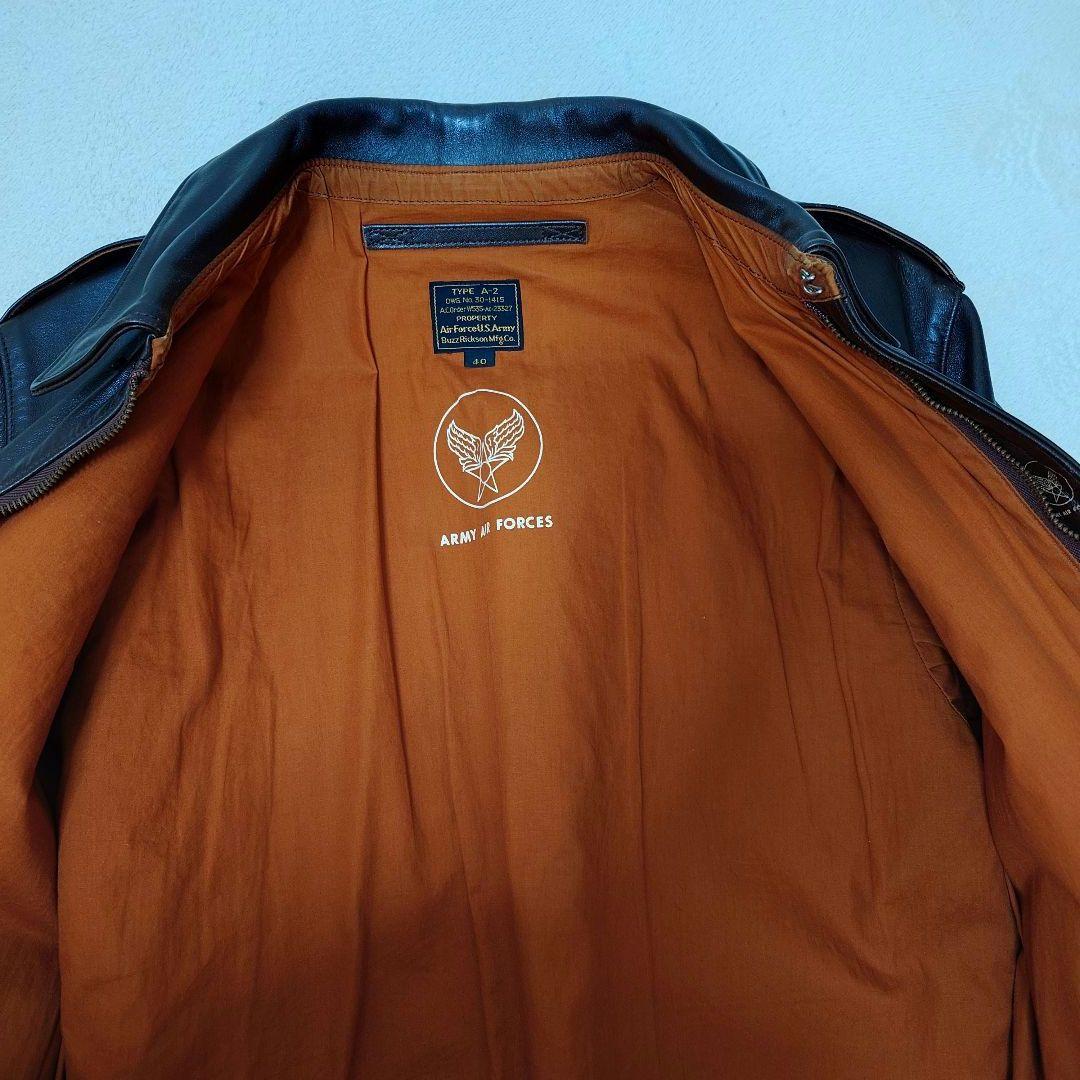 バズリクソンズ Buzz Rickson's A-2 レザージャケット 40