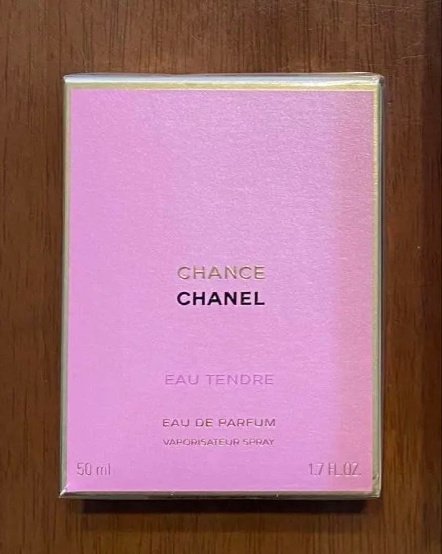 シャネル　チャンス　オータンドゥール　50ml オードゥパルファム　日本語表記