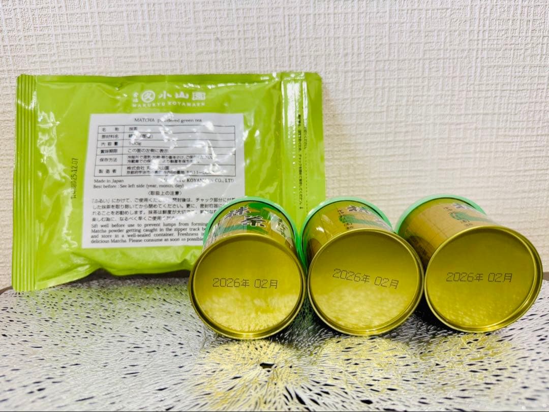 【未開封】丸久小山園 「青嵐」＋山政小山園「小倉山・先陣の昔」　4点セット