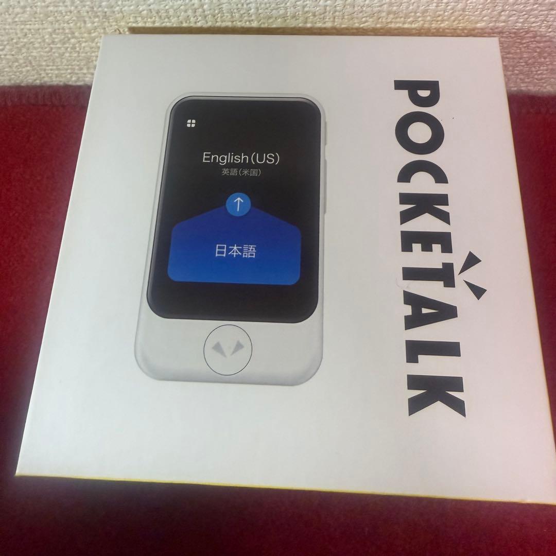 POCKETALK（ポケトーク）S レッド（グローバル通信対応モデル）