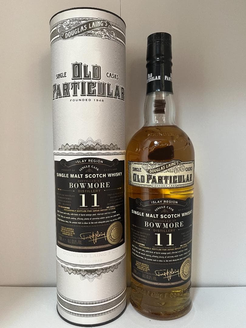 ボウモア 2014 11年 63％・オールドパティキュラー for JIS