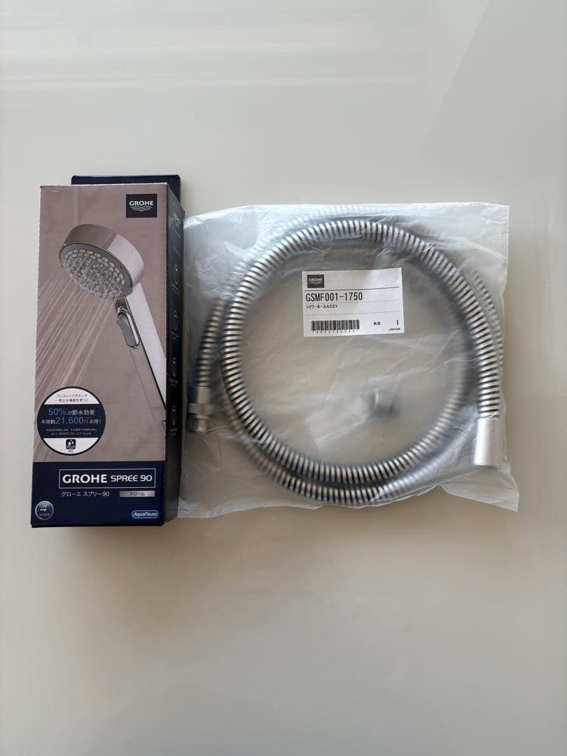 【新品】（定価25,600円）GROHE シャワーヘッド& シャワーホース