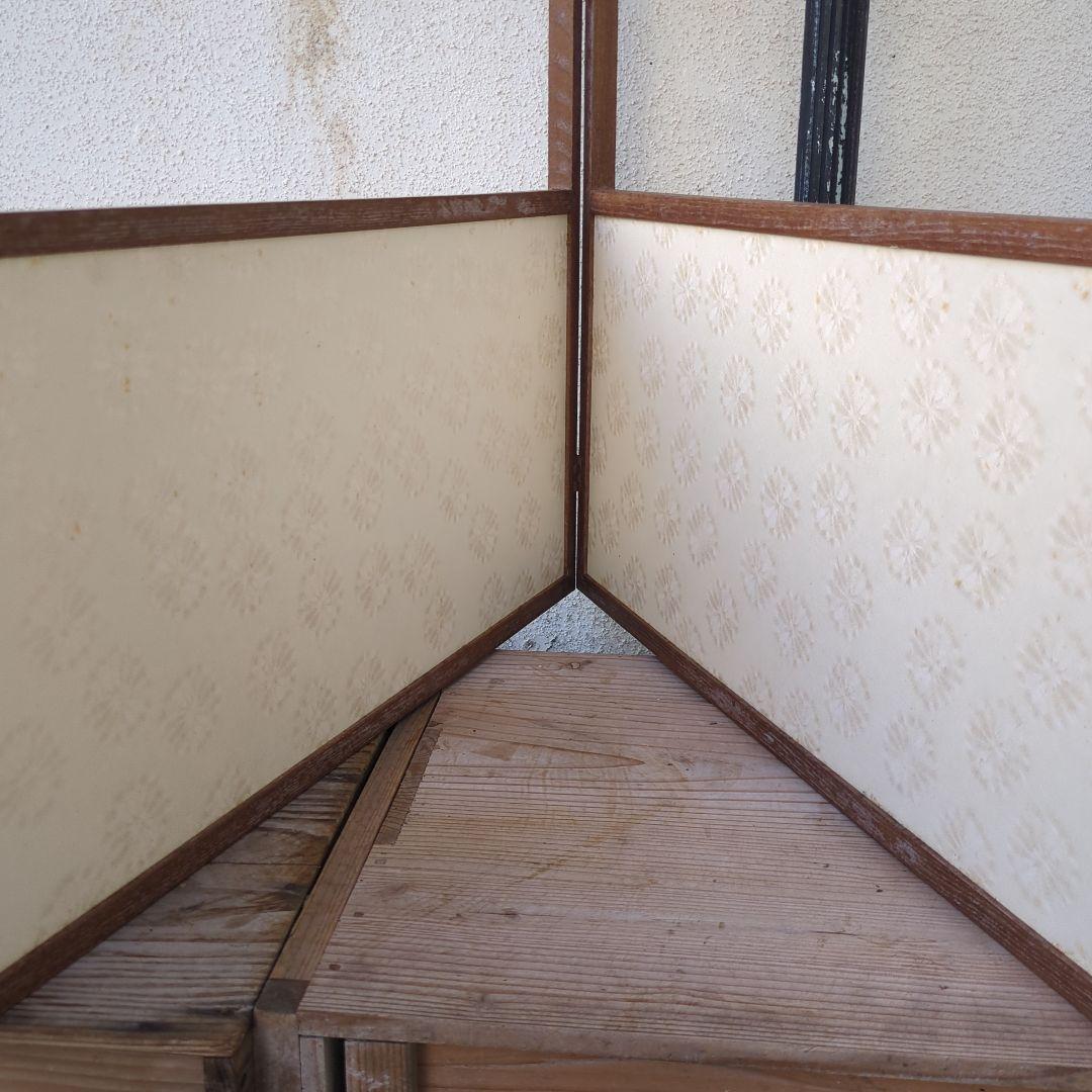 ayaka　風炉先屏風 両目開き 網代 茶道具 茶道 屏風 衝立