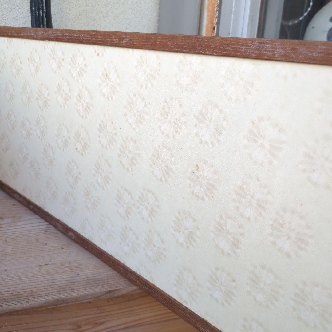 ayaka　風炉先屏風 両目開き 網代 茶道具 茶道 屏風 衝立