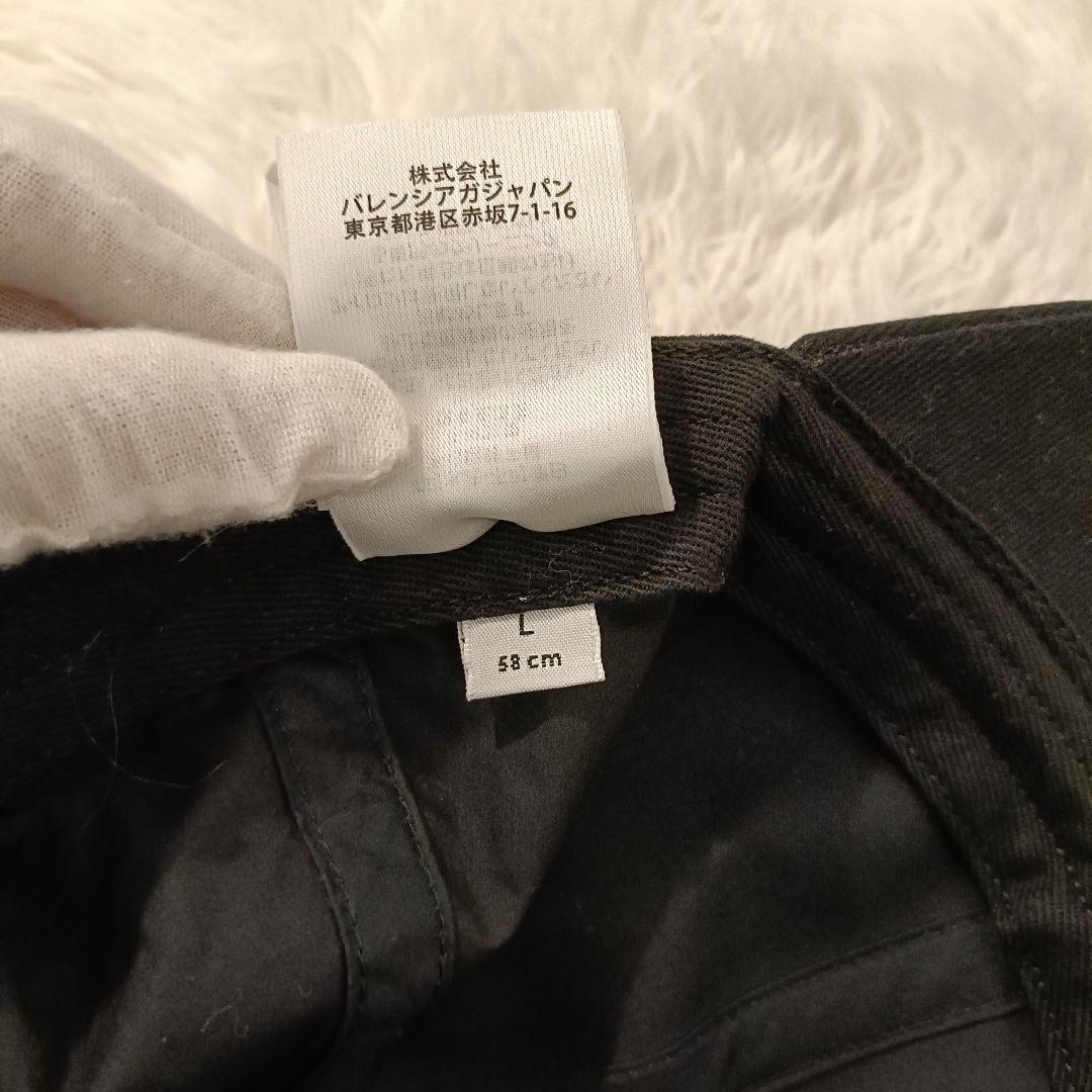 しょー様　極美品✨　BALENCIAGA Paris キャップ 黒　ブラック　バ