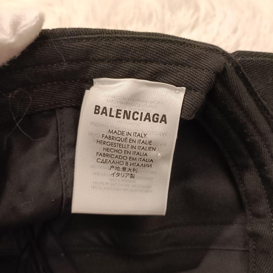 しょー様　極美品✨　BALENCIAGA Paris キャップ 黒　ブラック　バ