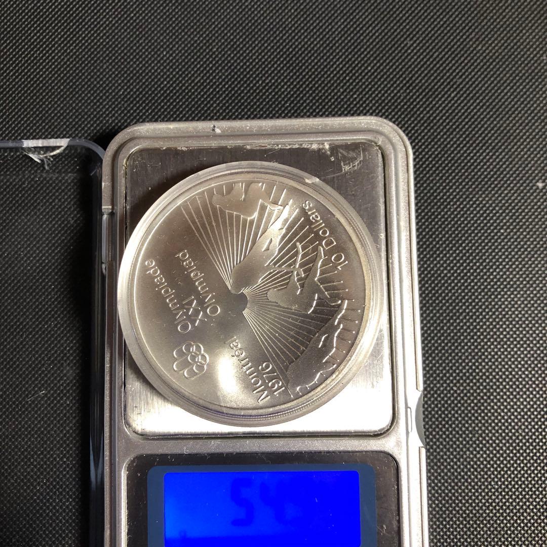 オリピック モントリオール大会 記念銀貨