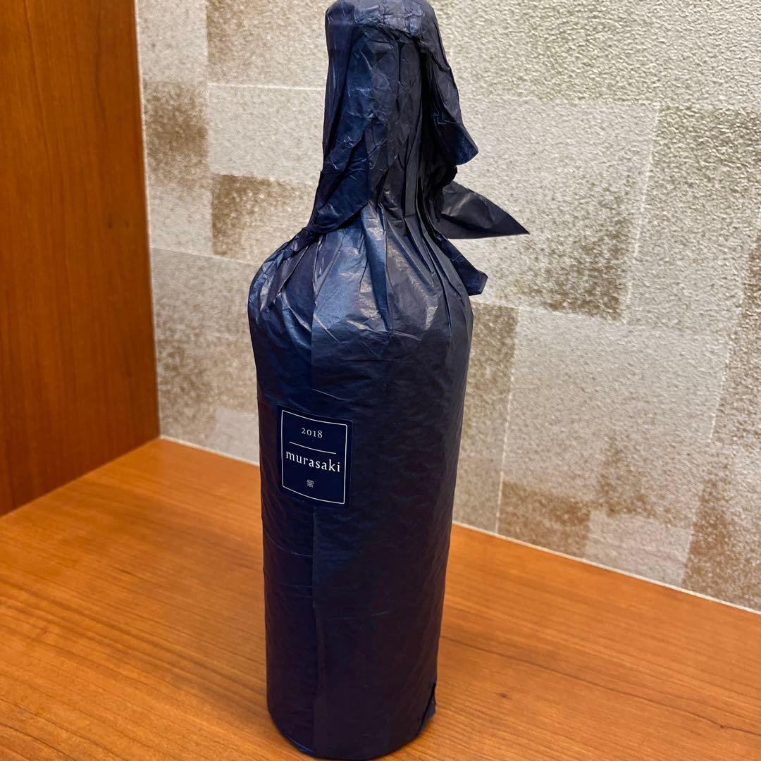 2018 紫 murasaki ワイン750mlワインセラー管理品在庫一本限り