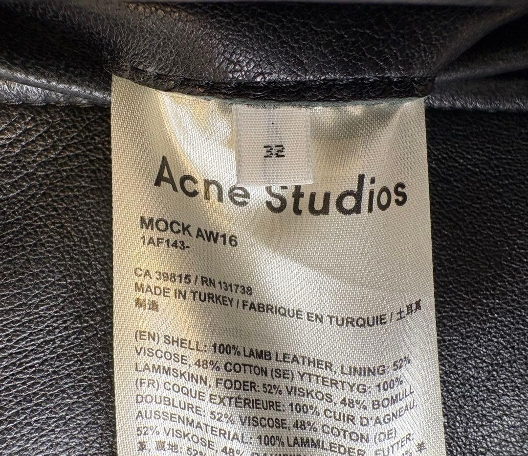 Acne Studios 〈アクネ〉レザージャケット　32