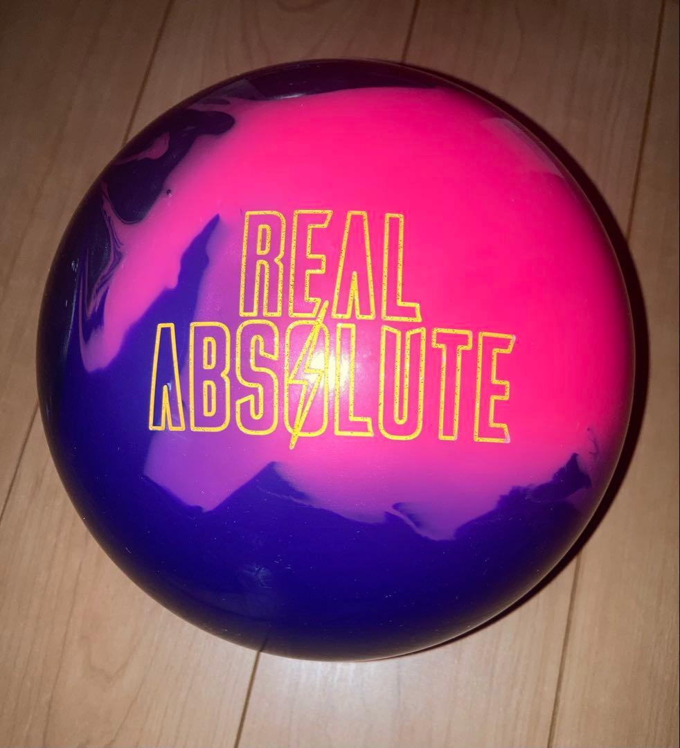 ボウリング　リアルアブソリュート　15ポンド 新品　ストーム