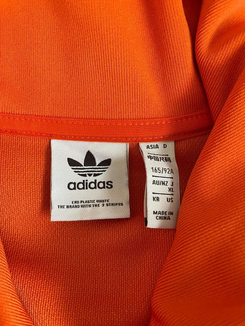 あのちゃん着用モデル adidas 70s モントリオール トラックジャケット