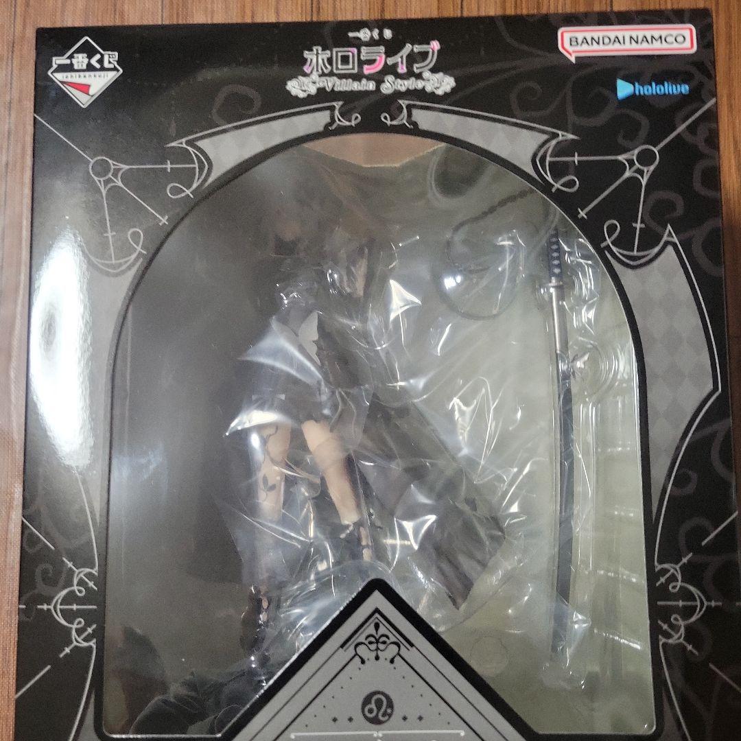 ホロライブ フィギュア BANDAI 獅白ぼたん