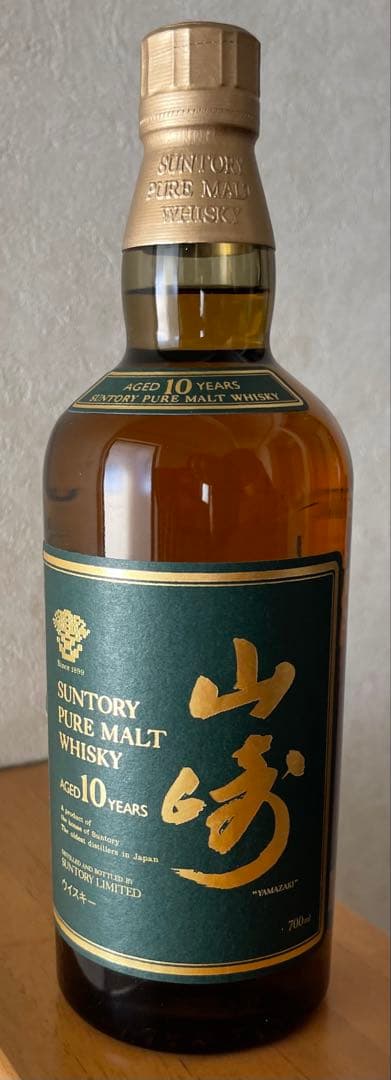 サントリー ピュアモルトウィスキー 山崎10年 グリーンラベル