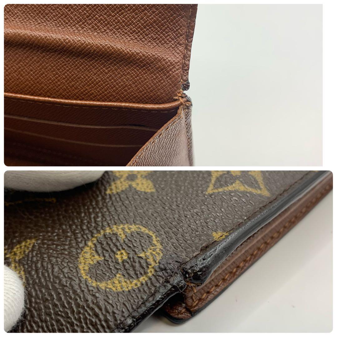 ルイヴィトン ポルトフォイユ 長財布 折り財布 二つ折り財布 モノグラム レザー