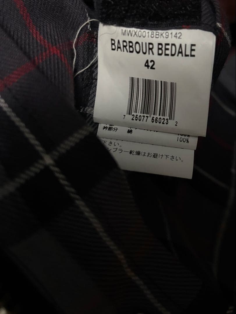 Barbour ブラック イギリス製 オイルドジャケット 42 XL