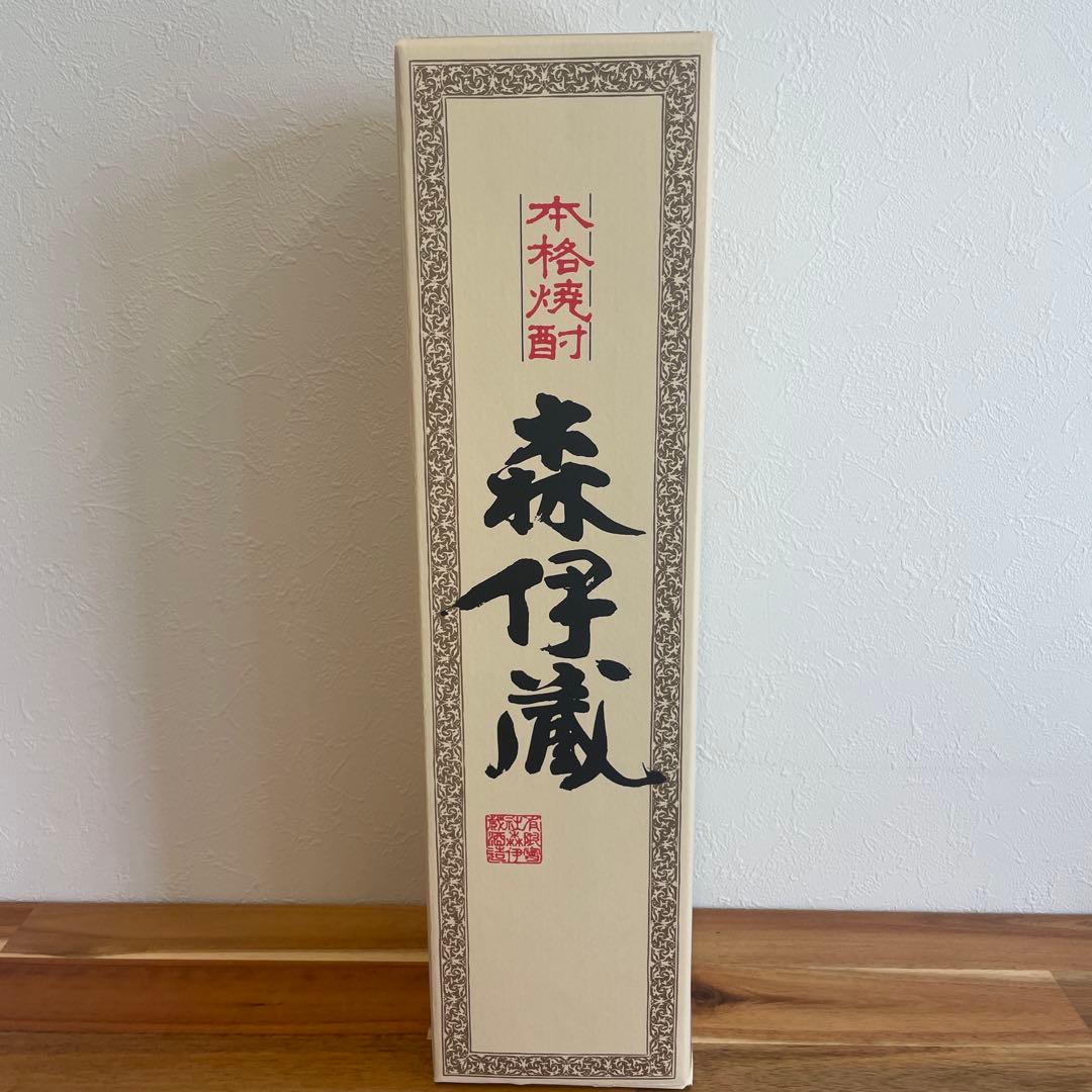 森伊蔵　1800ml　箱付