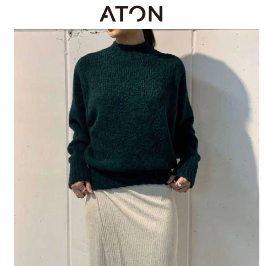 ATON アルパカモックネックニット　上代4.6万