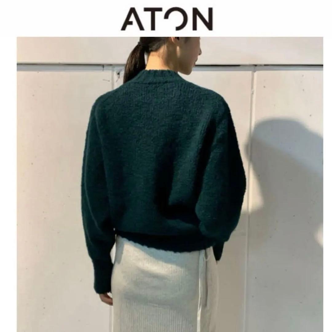 ATON アルパカモックネックニット　上代4.6万