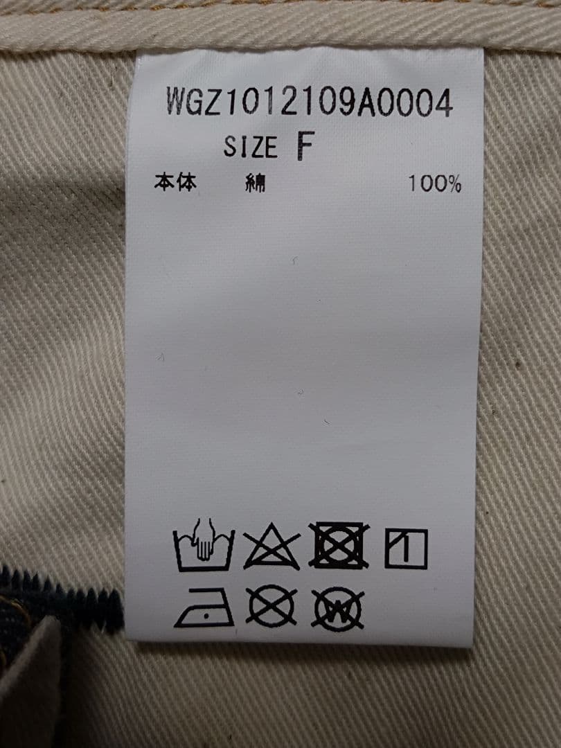 Whim Gazette ウィムガゼット ワンウォッシュ デニム オールインワン