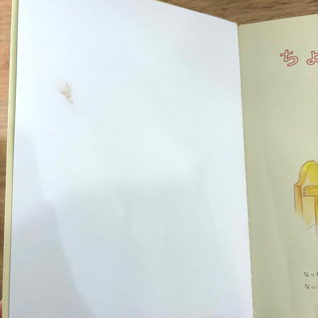 ※Ryo※【40+15冊】絵本おまとめ品