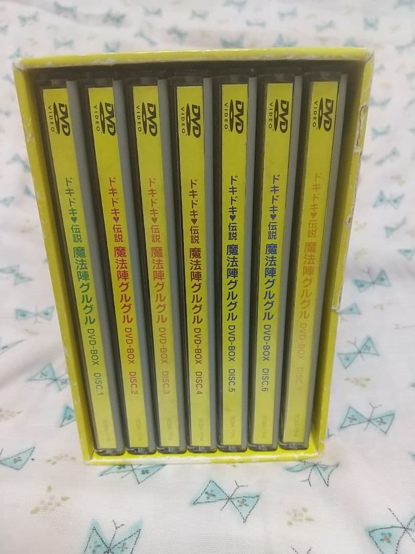 ドキドキ伝説 魔法陣グルグルDVDBOX ククリ人形付き